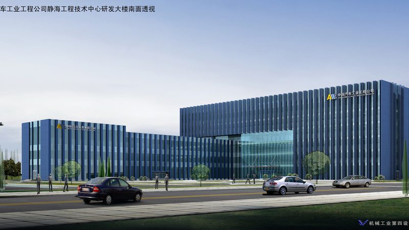 机械设计规范标准书：揭秘其核心作用与制定要点