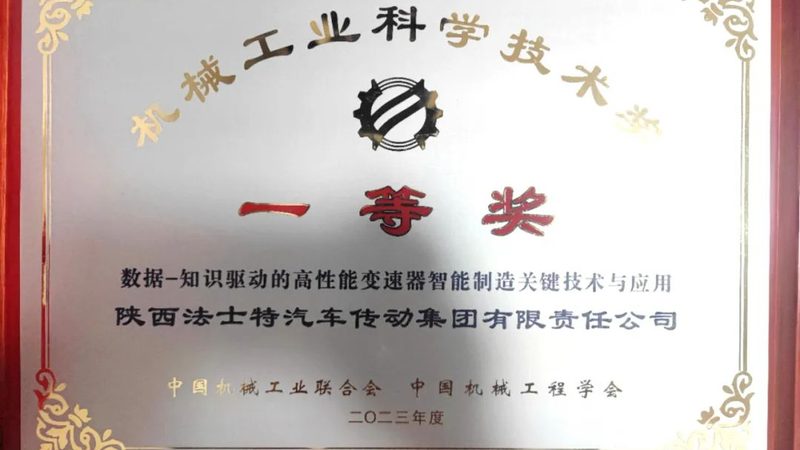 五金零部件材质选择：如何挑选优质生产厂家